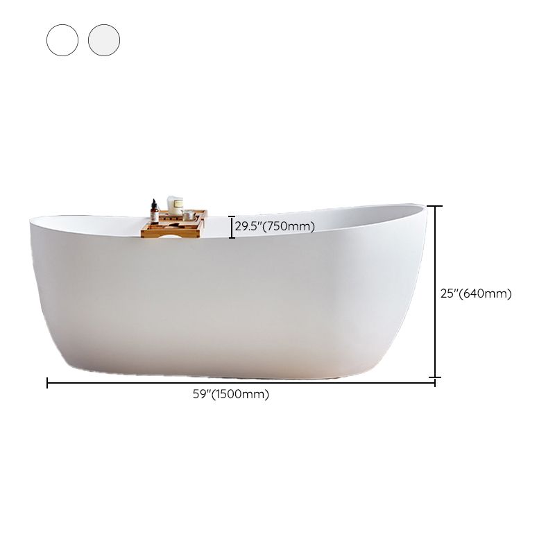 Modern Stone Freestanding Oval Tub Soaking 25.2-inch Tall White Bathtub(Board not Include) Clearhalo 'Bathroom Remodel & Bathroom Fixtures' 'Bathtubs' 'Home Improvement' 'home_improvement' 'home_improvement_bathtubs' 'Showers & Bathtubs' 1200x1200_15193bf1-6d8b-41e1-aafd-bc5adb8ef6f3