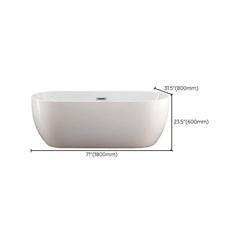 Freestanding Soaking Acrylic Bathtub Antique Finish Oval Modern Bath Tub Clearhalo 'Bathroom Remodel & Bathroom Fixtures' 'Bathtubs' 'Home Improvement' 'home_improvement' 'home_improvement_bathtubs' 'Showers & Bathtubs' 1200x1200_151cc748-8db5-4370-aff7-a16bf3e49f15