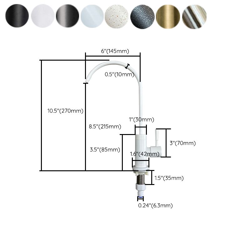 Modern Standard Kitchen Faucet Handle High Arch Bar Kitchen Faucet Clearhalo 'Home Improvement' 'home_improvement' 'home_improvement_kitchen_faucets' 'Kitchen Faucets' 'Kitchen Remodel & Kitchen Fixtures' 'Kitchen Sinks & Faucet Components' 'kitchen_faucets' 1200x1200_15e191a3-5d57-48cb-8ca4-6a8c989f9e8b