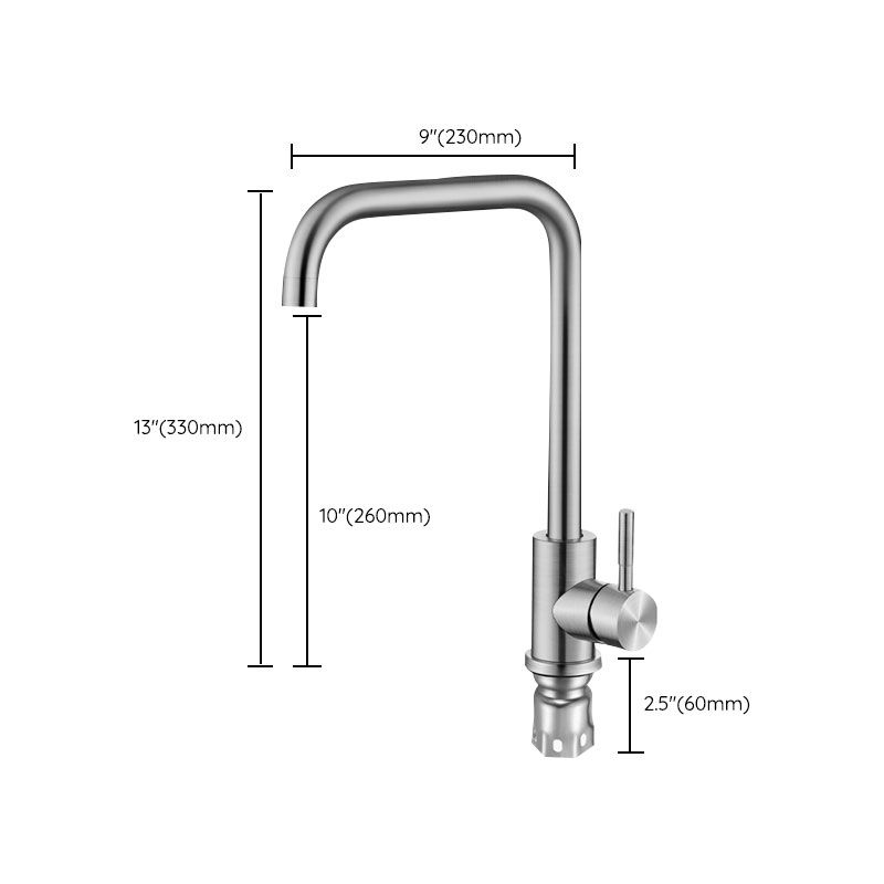 Modern Kitchen Sink Faucet Stainless Steel with Handles and Supply Lines Kitchen Faucet Clearhalo 'Home Improvement' 'home_improvement' 'home_improvement_kitchen_faucets' 'Kitchen Faucets' 'Kitchen Remodel & Kitchen Fixtures' 'Kitchen Sinks & Faucet Components' 'kitchen_faucets' 1200x1200_16972036-5e1a-47e0-a042-93d5385d7725