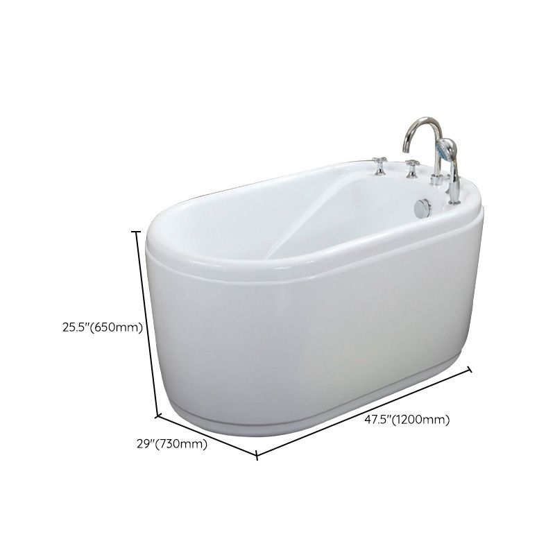 Stand Alone Acrylic Bathtub Modern Oval Left-Hand Drain Bath Tub Clearhalo 'Bathroom Remodel & Bathroom Fixtures' 'Bathtubs' 'Home Improvement' 'home_improvement' 'home_improvement_bathtubs' 'Showers & Bathtubs' 1200x1200_16cf569a-2440-4818-86f6-9d0d97f4de7a