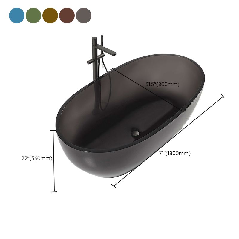 Bathroom Acrylic Oval Tub Soaking Freestanding Bathtub , 22.05" Tall Clearhalo 'Bathroom Remodel & Bathroom Fixtures' 'Bathtubs' 'Home Improvement' 'home_improvement' 'home_improvement_bathtubs' 'Showers & Bathtubs' 1200x1200_1706a3cb-c37d-4bd3-90dc-38342bcc9f15