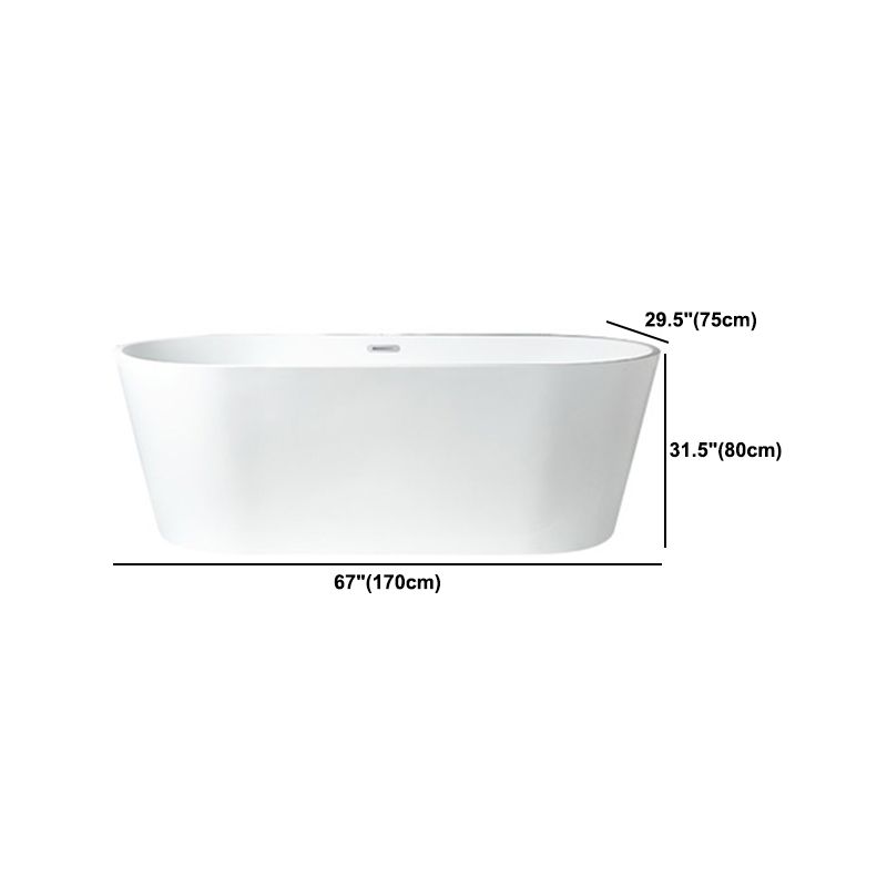 Modern Acrylic Bath Tub Freestanding Matte Finish Bathtub for Home Clearhalo 'Bathroom Remodel & Bathroom Fixtures' 'Bathtubs' 'Home Improvement' 'home_improvement' 'home_improvement_bathtubs' 'Showers & Bathtubs' 1200x1200_1707c8a7-3b70-4f28-881d-62baead21461