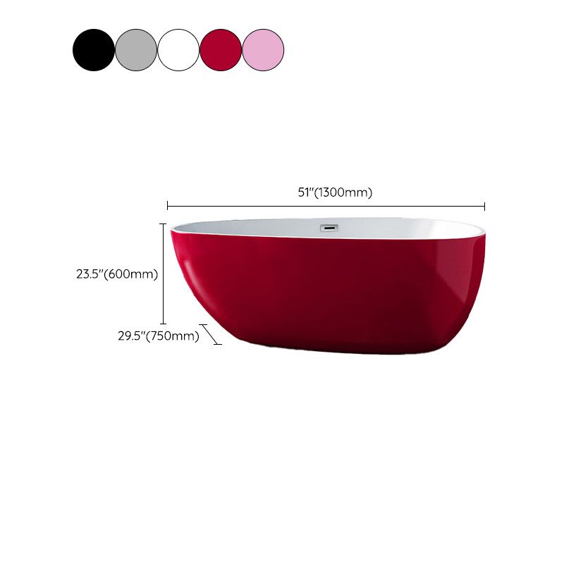 Polished Finish Acrylic Oval Bath Tub Soaking Stand Alone Tub with Drain Clearhalo 'Bathroom Remodel & Bathroom Fixtures' 'Bathtubs' 'Home Improvement' 'home_improvement' 'home_improvement_bathtubs' 'Showers & Bathtubs' 1200x1200_17d9d69d-28cc-4fd3-9eb4-35f4b8361aac