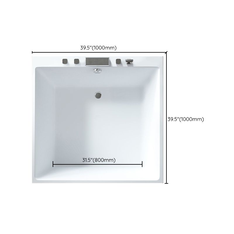 Acrylic Bath Drop-in Soaking Square Modern Center-Front Bathtub Clearhalo 'Bathroom Remodel & Bathroom Fixtures' 'Bathtubs' 'Home Improvement' 'home_improvement' 'home_improvement_bathtubs' 'Showers & Bathtubs' 1200x1200_17ddf1dd-d89c-40ee-8345-3e38b40f5783