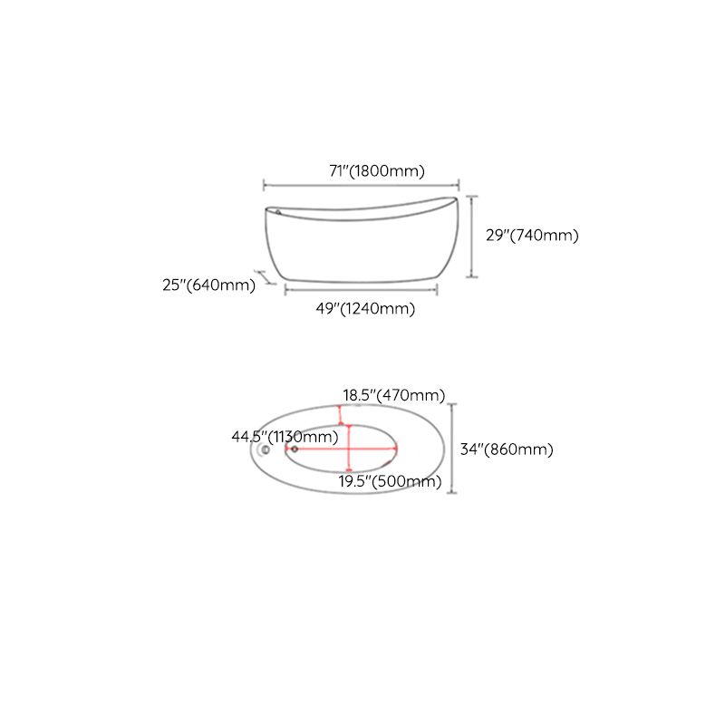 Modern White Ellipse Acrylic Bathtub Freestand Soaking Bathtub with Drain Bath Tub Clearhalo 'Bathroom Remodel & Bathroom Fixtures' 'Bathtubs' 'Home Improvement' 'home_improvement' 'home_improvement_bathtubs' 'Showers & Bathtubs' 1200x1200_17e2a214-715f-434e-b05d-f11bf9b697ff