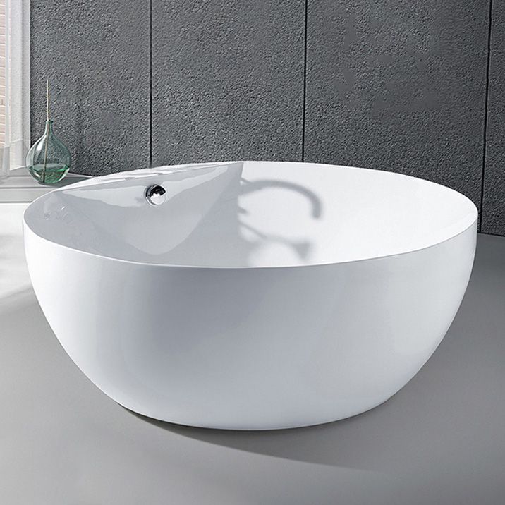 Modern Freestanding Round Bathtub Center Drain Bathroom White Tub Clearhalo 'Bathroom Remodel & Bathroom Fixtures' 'Bathtubs' 'Home Improvement' 'home_improvement' 'home_improvement_bathtubs' 'Showers & Bathtubs' 1200x1200_17f56279-c822-47db-bbd8-9d10a80efb2b