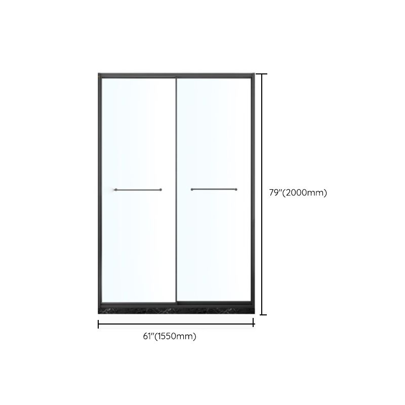 Framed Double Sliding Shower Bath Door Transparent Scratch Resistant Shower Bath Door Clearhalo 'Bathroom Remodel & Bathroom Fixtures' 'Home Improvement' 'home_improvement' 'home_improvement_shower_tub_doors' 'Shower and Tub Doors' 'shower_tub_doors' 'Showers & Bathtubs' 1200x1200_17fc45e6-89bc-4bd2-a237-31fabc18a837