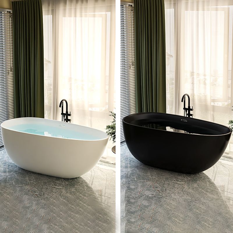 Acrylic-Fiberglass Oval Bathtub Contemporary Soaking Bathtub with Drain and Overflow Trim Clearhalo 'Bathroom Remodel & Bathroom Fixtures' 'Bathtubs' 'Home Improvement' 'home_improvement' 'home_improvement_bathtubs' 'Showers & Bathtubs' 1200x1200_185d484a-8606-4f5e-8ac6-17d5e4dc1e92