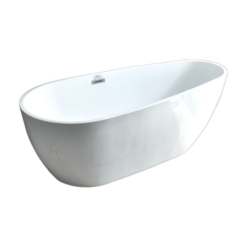 Modern Antique Finish Bathtub Soaking Back to Wall Oval Bath Tub Clearhalo 'Bathroom Remodel & Bathroom Fixtures' 'Bathtubs' 'Home Improvement' 'home_improvement' 'home_improvement_bathtubs' 'Showers & Bathtubs' 1200x1200_186c4cef-b972-4484-baba-4d9f7905a5ee