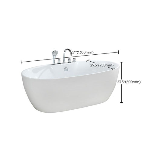 Modern Ellipse White Bathtub Acrylic Back to Wall with Drain Bath Tub Clearhalo 'Bathroom Remodel & Bathroom Fixtures' 'Bathtubs' 'Home Improvement' 'home_improvement' 'home_improvement_bathtubs' 'Showers & Bathtubs' 1200x1200_18a831ff-49e4-4cbc-adaf-48d7e62e3b61