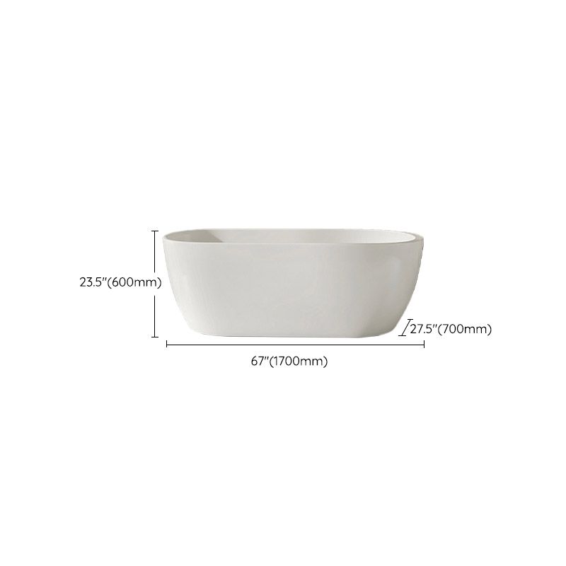 Modern Acrylic Oval Bathtub Freestanding Soaking Bathtub with Drain Bath Tub Clearhalo 'Bathroom Remodel & Bathroom Fixtures' 'Bathtubs' 'Home Improvement' 'home_improvement' 'home_improvement_bathtubs' 'Showers & Bathtubs' 1200x1200_18df3ce9-d359-4de6-b886-6a60b940b699