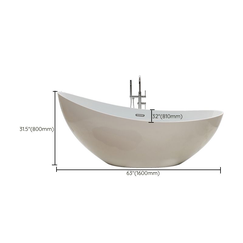 Acrylic Soaking Bathtub Antique Finish Single Slipper Bath Tub Clearhalo 'Bathroom Remodel & Bathroom Fixtures' 'Bathtubs' 'Home Improvement' 'home_improvement' 'home_improvement_bathtubs' 'Showers & Bathtubs' 1200x1200_18f9b8b6-3882-4a7c-9cdd-5f63c9a5b6cf