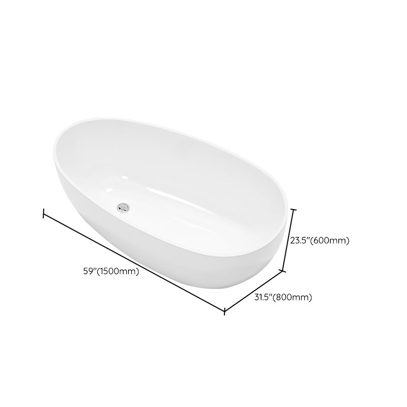 Modern Oval Bathtub Freestanding Acrylic Soaking Back to Wall Bath Clearhalo 'Bathroom Remodel & Bathroom Fixtures' 'Bathtubs' 'Home Improvement' 'home_improvement' 'home_improvement_bathtubs' 'Showers & Bathtubs' 1200x1200_1920fa53-f068-426d-ad66-4a5e5c24174a