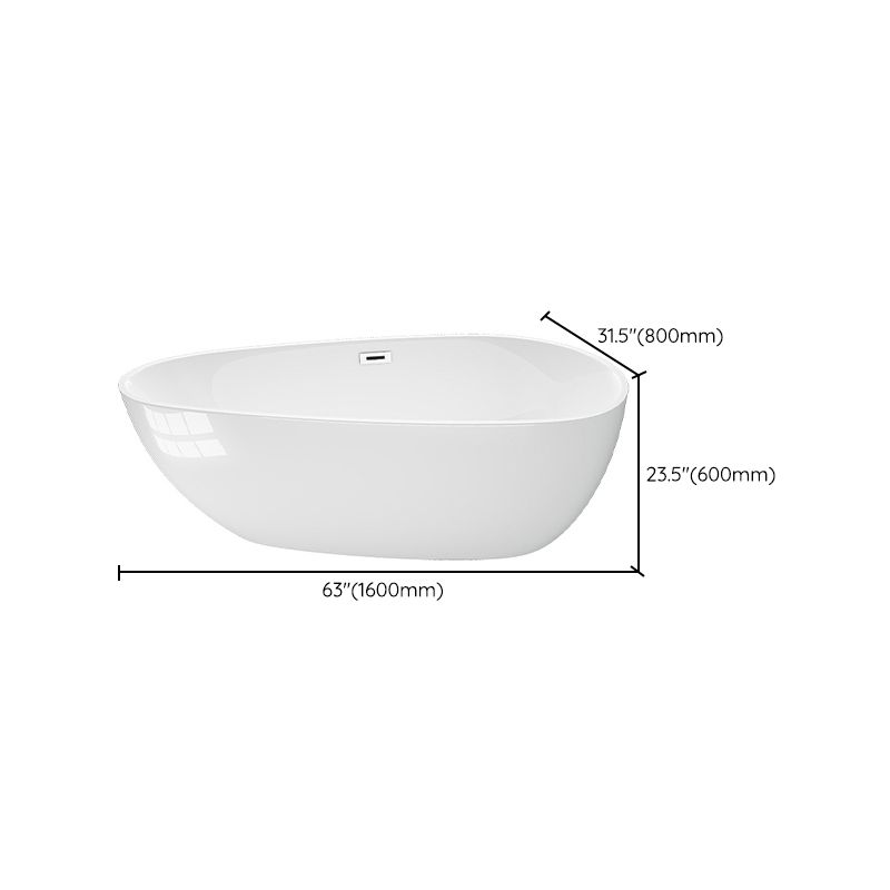 Modern Acrylic Bath Soaking White 23.62-inch Tall Bathtub with Overflow Trim Clearhalo 'Bathroom Remodel & Bathroom Fixtures' 'Bathtubs' 'Home Improvement' 'home_improvement' 'home_improvement_bathtubs' 'Showers & Bathtubs' 1200x1200_19855388-27c1-451e-99cb-1fee38d83ef9