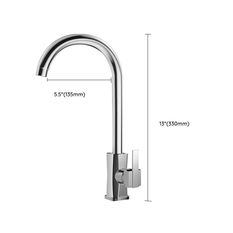 Modern Style Kitchen Faucet Copper Lever Handle Kitchen Faucet Clearhalo 'Home Improvement' 'home_improvement' 'home_improvement_kitchen_faucets' 'Kitchen Faucets' 'Kitchen Remodel & Kitchen Fixtures' 'Kitchen Sinks & Faucet Components' 'kitchen_faucets' 1200x1200_19e2b122-916d-4dd7-bb2e-49768e5f4877