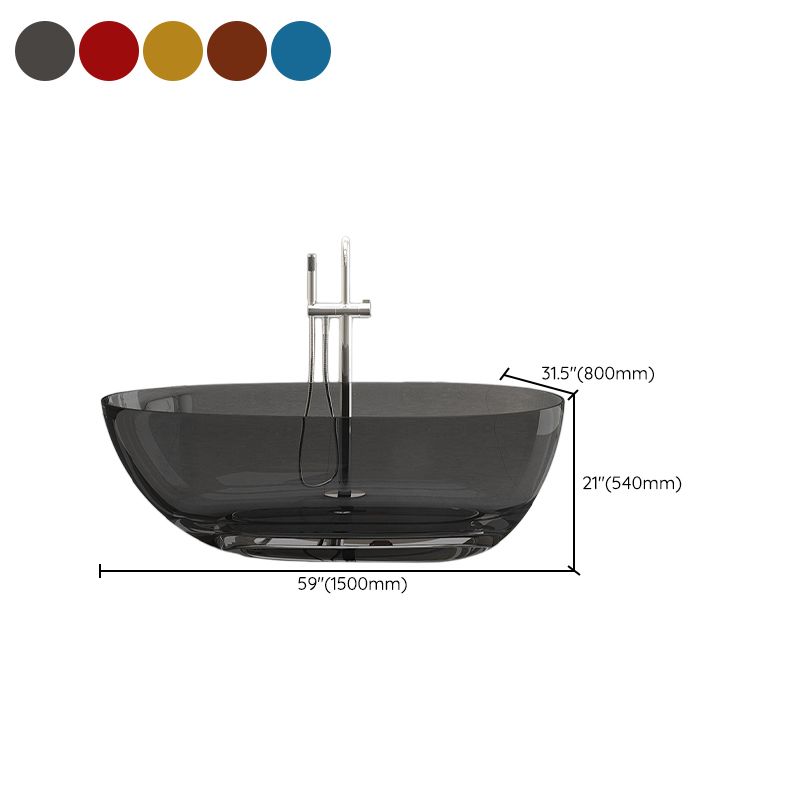 Antique Finish Soaking Bathtub Oval Stand Alone Modern Bath Tub Clearhalo 'Bathroom Remodel & Bathroom Fixtures' 'Bathtubs' 'Home Improvement' 'home_improvement' 'home_improvement_bathtubs' 'Showers & Bathtubs' 1200x1200_1a5a6be3-d113-4481-a8b8-1b1f633daaa4