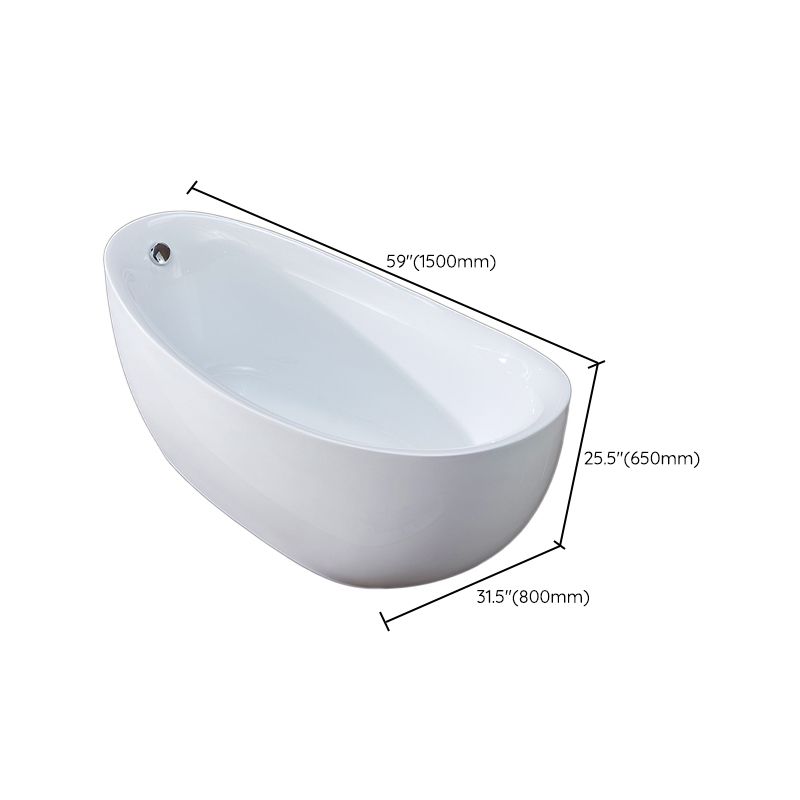 31.5-inch Wide Acrylic Oval Tub Freestanding Soaking White Bathtub Clearhalo 'Bathroom Remodel & Bathroom Fixtures' 'Bathtubs' 'Home Improvement' 'home_improvement' 'home_improvement_bathtubs' 'Showers & Bathtubs' 1200x1200_1a8ad0d9-6846-49d8-9282-e7f0df011912