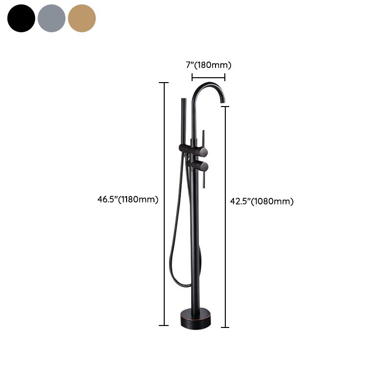 Floor Mounted Metal Freestanding Tub Filler One Hold Freestanding Tub Filler Trim Clearhalo 'Bathroom Remodel & Bathroom Fixtures' 'Bathtub Faucets' 'bathtub_faucets' 'Home Improvement' 'home_improvement' 'home_improvement_bathtub_faucets' 1200x1200_1aa8257f-4219-499e-b7be-5a24099fd348