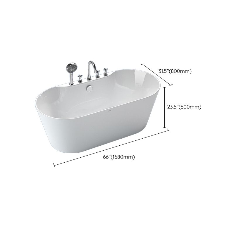 Modern Acrylic White Bathtub Ellipse Back to Wall with Drain Bath Tub Clearhalo 'Bathroom Remodel & Bathroom Fixtures' 'Bathtubs' 'Home Improvement' 'home_improvement' 'home_improvement_bathtubs' 'Showers & Bathtubs' 1200x1200_1ac47270-e764-478b-84cf-764fbf6731ec