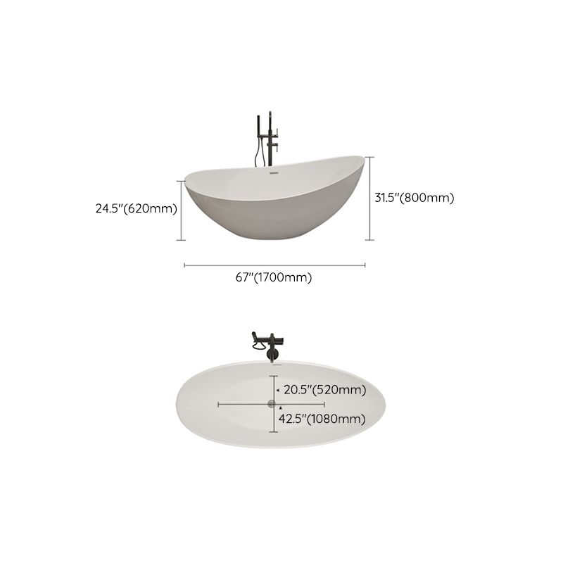 Modern Ellipse Acrylic Bathtub Freestand Soaking Bathtub with Drain Bath Tub Clearhalo 'Bathroom Remodel & Bathroom Fixtures' 'Bathtubs' 'Home Improvement' 'home_improvement' 'home_improvement_bathtubs' 'Showers & Bathtubs' 1200x1200_1ad97666-832a-40e6-82be-2101d0e2ef8d