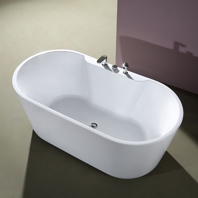 Acrylic Oval Bathtub with Faucet Soaking Freestanding Tub for Bathroom Clearhalo 'Bathroom Remodel & Bathroom Fixtures' 'Bathtubs' 'Home Improvement' 'home_improvement' 'home_improvement_bathtubs' 'Showers & Bathtubs' 1200x1200_1adb3252-0981-4247-b9fb-6cb7025bae46