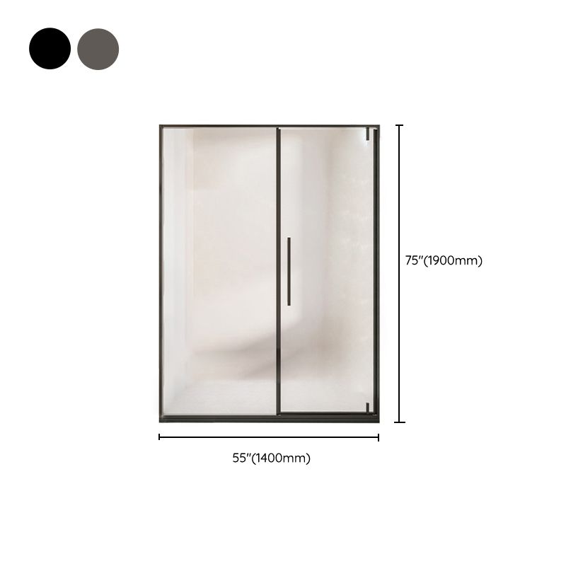 Glass and Metal Shower Door Simple One-Line Shower Bath Door Clearhalo 'Bathroom Remodel & Bathroom Fixtures' 'Home Improvement' 'home_improvement' 'home_improvement_shower_tub_doors' 'Shower and Tub Doors' 'shower_tub_doors' 'Showers & Bathtubs' 1200x1200_1adf19c6-792b-495c-83c4-af574c6c10dd