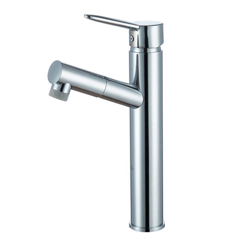 Contemporary Vessel Faucet Copper Single Handle Low Arc Vessel Faucet Clearhalo 'Bathroom Remodel & Bathroom Fixtures' 'Bathroom Sink Faucets' 'Bathroom Sinks & Faucet Components' 'bathroom_sink_faucets' 'Home Improvement' 'home_improvement' 'home_improvement_bathroom_sink_faucets' 1200x1200_1b70be41-b85a-4371-828e-4d61c0c1fdab