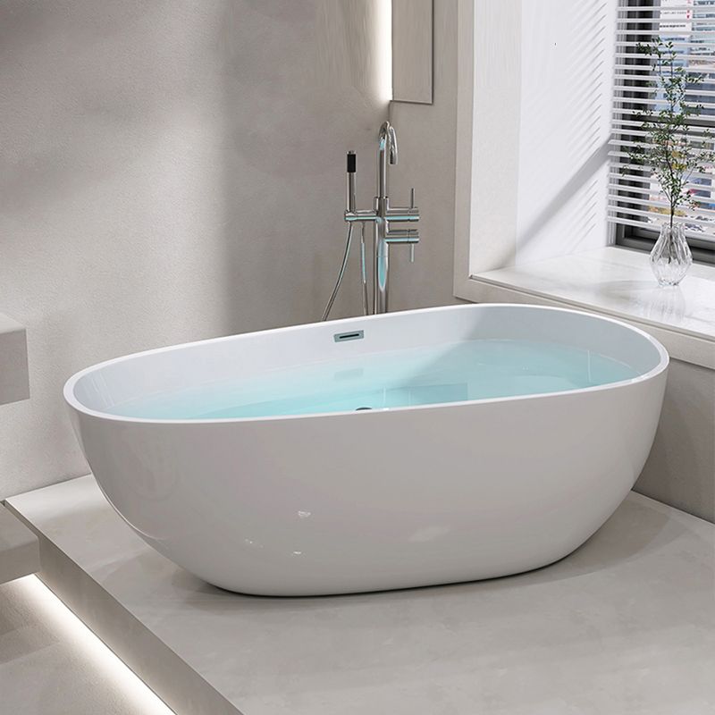 Oval Freestanding Soaking Bathtub Modern Acrylic Bathtub with Drain and Overflow Trim Clearhalo 'Bathroom Remodel & Bathroom Fixtures' 'Bathtubs' 'Home Improvement' 'home_improvement' 'home_improvement_bathtubs' 'Showers & Bathtubs' 1200x1200_1b87d5cd-77e5-4ede-a1b2-278aa7f37557