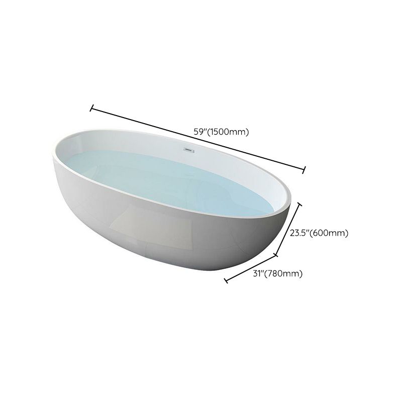 Modern Soaking Freestanding Bath Tub Acrylic Oval Bathtub with Overflow Trim Clearhalo 'Bathroom Remodel & Bathroom Fixtures' 'Bathtubs' 'Home Improvement' 'home_improvement' 'home_improvement_bathtubs' 'Showers & Bathtubs' 1200x1200_1ba44f7f-e051-4cb9-8528-826a2cd0edfd