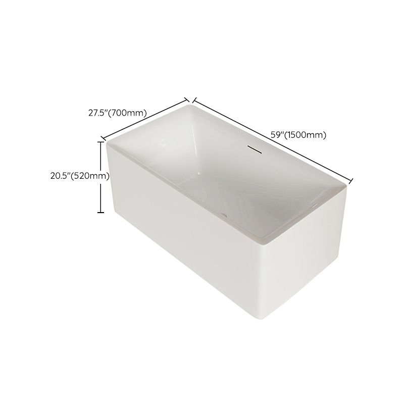 Modern Acrylic Freestanding Bathtub Soaking Tub without Faucet Holes Clearhalo 'Bathroom Remodel & Bathroom Fixtures' 'Bathtubs' 'Home Improvement' 'home_improvement' 'home_improvement_bathtubs' 'Showers & Bathtubs' 1200x1200_1bad68bd-3836-4e4e-b749-63ca1e641239