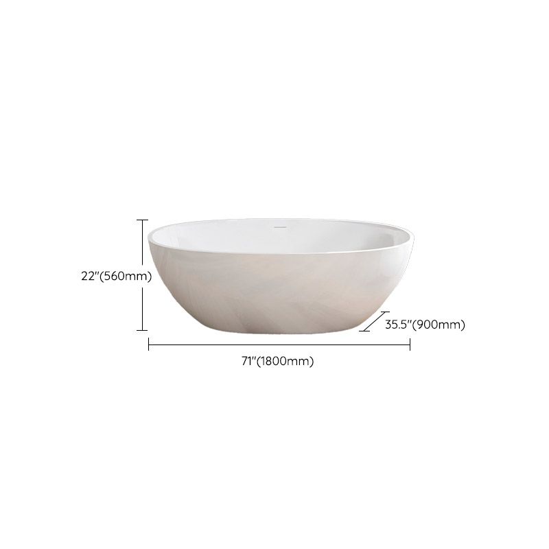 Modern Ellipse Stone Bathtub Freestand Soaking Bathtub with Drain Bath Tub Clearhalo 'Bathroom Remodel & Bathroom Fixtures' 'Bathtubs' 'Home Improvement' 'home_improvement' 'home_improvement_bathtubs' 'Showers & Bathtubs' 1200x1200_1c44f8a6-1bb7-4f17-aa19-23266cf5275a