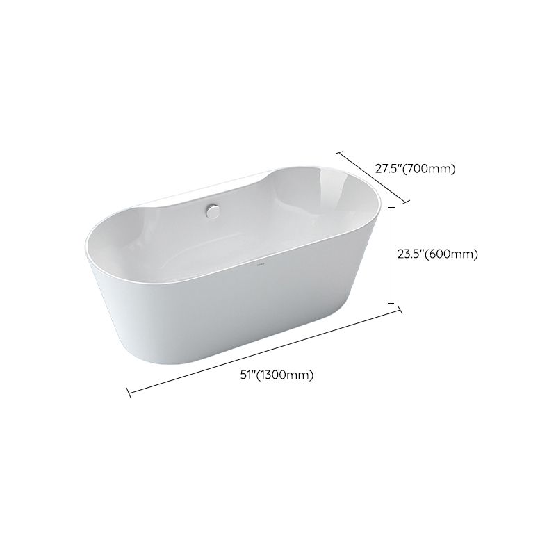 Modern Acrylic White Bathtub Ellipse Back to Wall with Drain Bath Tub Clearhalo 'Bathroom Remodel & Bathroom Fixtures' 'Bathtubs' 'Home Improvement' 'home_improvement' 'home_improvement_bathtubs' 'Showers & Bathtubs' 1200x1200_1c709135-6d8a-48de-b4e5-9dea3d46cde7