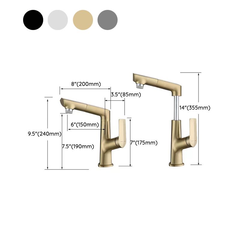 Centerset Lavatory Faucet Glam Style Faucet with Single Lever Handle Clearhalo 'Bathroom Remodel & Bathroom Fixtures' 'Bathroom Sink Faucets' 'Bathroom Sinks & Faucet Components' 'bathroom_sink_faucets' 'Home Improvement' 'home_improvement' 'home_improvement_bathroom_sink_faucets' 1200x1200_1c861cd5-56f7-4c93-8910-966f61598458