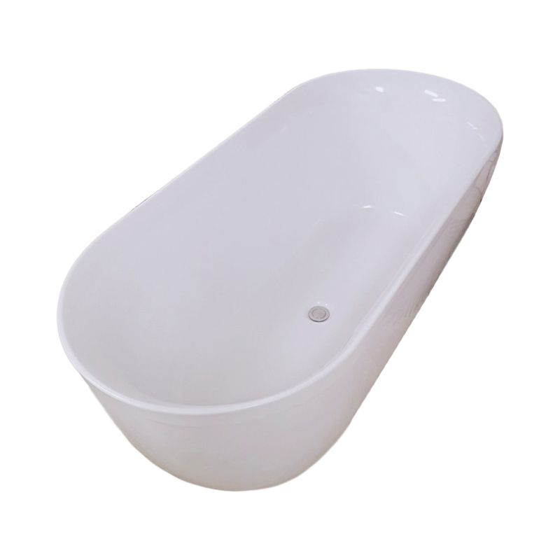 Freestanding Antique Finish Bathtub Soaking Back to Wall Bath Tub Clearhalo 'Bathroom Remodel & Bathroom Fixtures' 'Bathtubs' 'Home Improvement' 'home_improvement' 'home_improvement_bathtubs' 'Showers & Bathtubs' 1200x1200_1ca63ddd-1440-4d11-a94b-5b14da045605