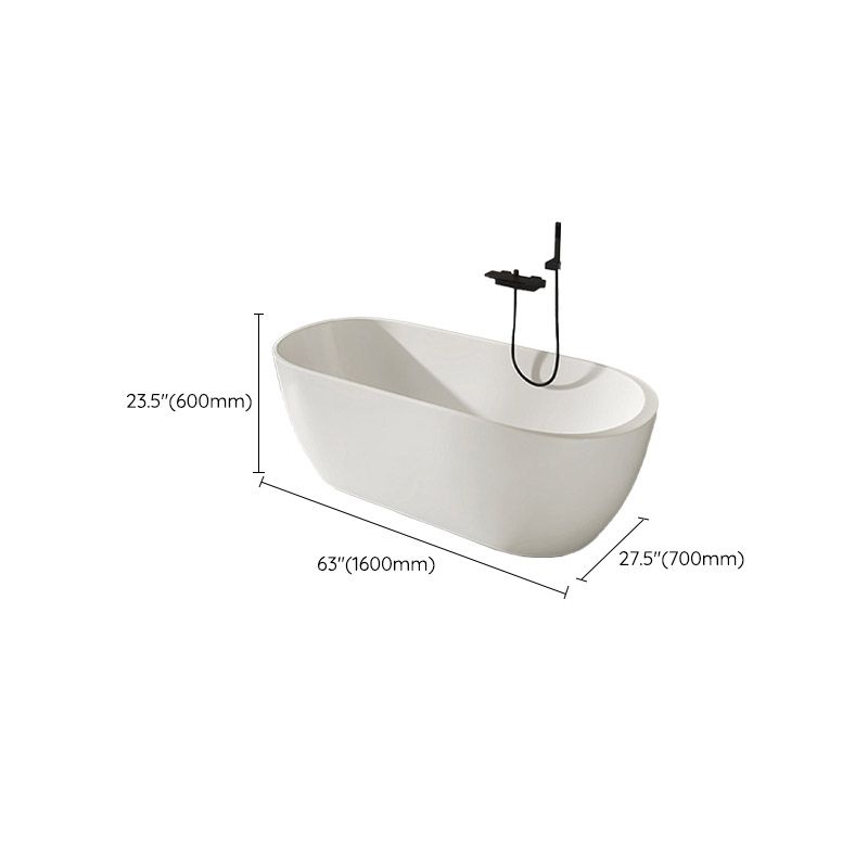 Modern Acrylic Oval Bathtub Freestanding Soaking Bathtub with Drain Bath Tub Clearhalo 'Bathroom Remodel & Bathroom Fixtures' 'Bathtubs' 'Home Improvement' 'home_improvement' 'home_improvement_bathtubs' 'Showers & Bathtubs' 1200x1200_1ca90741-d057-43d6-9840-5425d48cb3e1