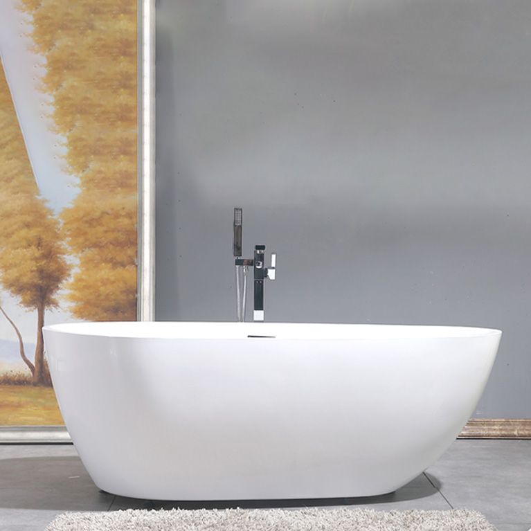 Freestanding Soaking Bathtub White Center Drain Acrylic Bath Tub Clearhalo 'Bathroom Remodel & Bathroom Fixtures' 'Bathtubs' 'Home Improvement' 'home_improvement' 'home_improvement_bathtubs' 'Showers & Bathtubs' 1200x1200_1cd518e2-5c57-4b80-b917-42566c52993a