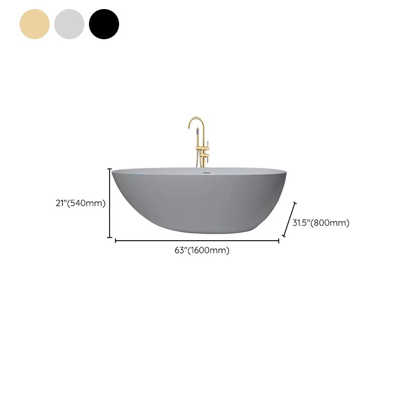 Soaking Freestanding Tub with Drain Modern White Stone Oval Bathtub Clearhalo 'Bathroom Remodel & Bathroom Fixtures' 'Bathtubs' 'Home Improvement' 'home_improvement' 'home_improvement_bathtubs' 'Showers & Bathtubs' 1200x1200_1d0475c1-9ed1-486e-a565-120d936a9c88