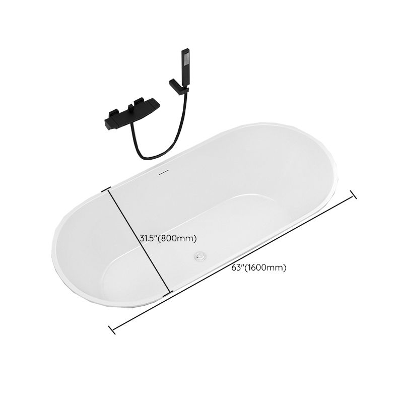 Contemporary Oval Drop-in Bathtub Soaking Acrylic Bath Tub in White Clearhalo 'Bathroom Remodel & Bathroom Fixtures' 'Bathtubs' 'Home Improvement' 'home_improvement' 'home_improvement_bathtubs' 'Showers & Bathtubs' 1200x1200_1d23a8de-9499-4b4d-8737-695944d2ea6c