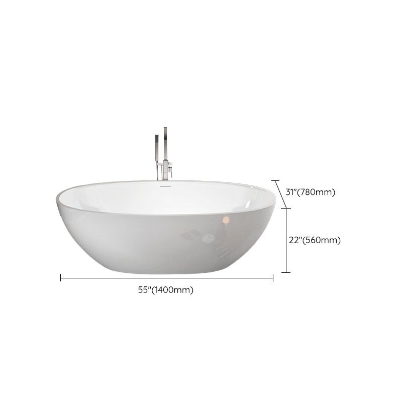 Modern Ellipse Stone Bathtub White Freestand Soaking Bathtub with Overflow Hole Clearhalo 'Bathroom Remodel & Bathroom Fixtures' 'Bathtubs' 'Home Improvement' 'home_improvement' 'home_improvement_bathtubs' 'Showers & Bathtubs' 1200x1200_1d6272bd-ad30-4244-9fdb-280284ac518d