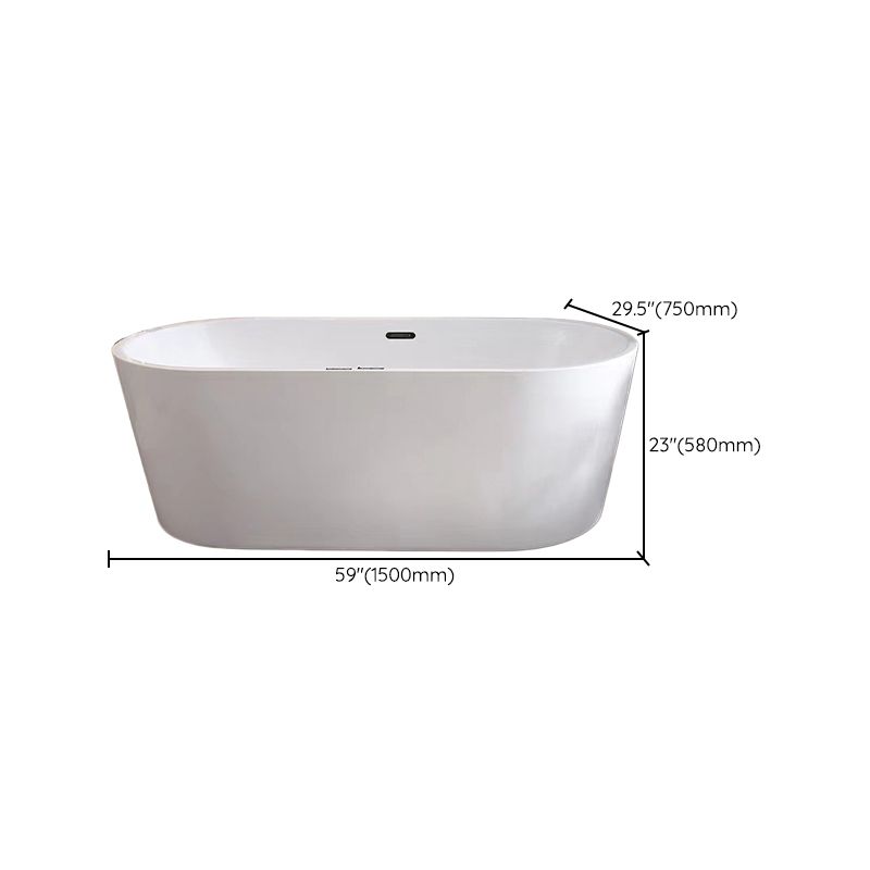 Antique Finish Soaking Bathtub Modern Back to Wall Oval Bath Tub Clearhalo 'Bathroom Remodel & Bathroom Fixtures' 'Bathtubs' 'Home Improvement' 'home_improvement' 'home_improvement_bathtubs' 'Showers & Bathtubs' 1200x1200_1d7c060b-b7d4-4e84-a72a-c33d19531952