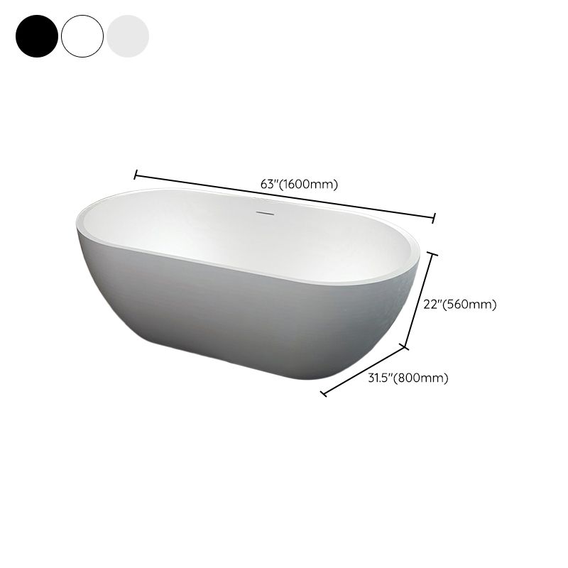 Stone Soaking Oval Bathtub Antique Finish Freestanding Bath Tub Clearhalo 'Bathroom Remodel & Bathroom Fixtures' 'Bathtubs' 'Home Improvement' 'home_improvement' 'home_improvement_bathtubs' 'Showers & Bathtubs' 1200x1200_1d89fe88-3bdb-4eb4-a3c8-62bc9b3b8e47