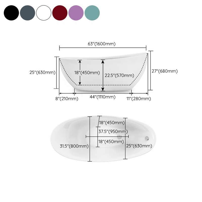 Bathroom Modern Single Slipper Bathtub Stand Alone Acrylic Bath Tub Clearhalo 'Bathroom Remodel & Bathroom Fixtures' 'Bathtubs' 'Home Improvement' 'home_improvement' 'home_improvement_bathtubs' 'Showers & Bathtubs' 1200x1200_1d9db8fc-c207-4312-8858-b709f9bd316e