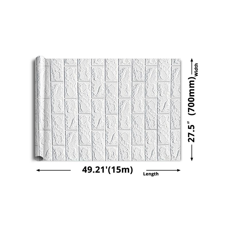 Modern Wall Ceiling 3D Embossed Peel and Stick Waterproof Wall Paneling in White Clearhalo 'Flooring 'Home Improvement' 'home_improvement' 'home_improvement_wall_paneling' 'Wall Paneling' 'wall_paneling' 'Walls & Ceilings' Walls and Ceiling' 1200x1200_1ddad0a3-6d2e-4d00-9e2d-2704416fe9d2