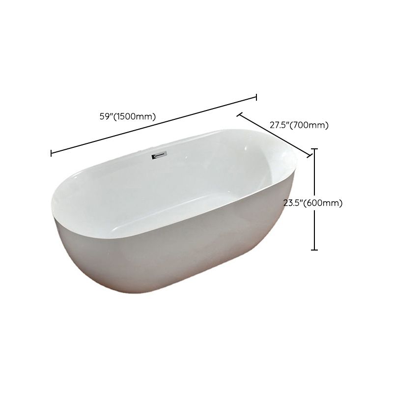 Freestanding Acrylic Bathtub White Modern Center Back to Wall Bath Clearhalo 'Bathroom Remodel & Bathroom Fixtures' 'Bathtubs' 'Home Improvement' 'home_improvement' 'home_improvement_bathtubs' 'Showers & Bathtubs' 1200x1200_1e2ea247-ef9f-4ee8-8a8d-09310b4bc1b8