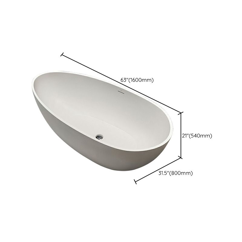 Modern Stone Freestanding Bathtub White Soaking Bathtub for Bathroom Clearhalo 'Bathroom Remodel & Bathroom Fixtures' 'Bathtubs' 'Home Improvement' 'home_improvement' 'home_improvement_bathtubs' 'Showers & Bathtubs' 1200x1200_1e2ed70c-3ff3-47c3-b481-d79ddfff73e0