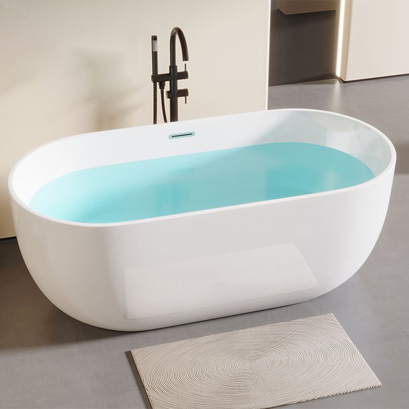 Modern Acrylic-Fiberglass Oval Bathtub Freestanding Soaking Bathtub with Center Drain Clearhalo 'Bathroom Remodel & Bathroom Fixtures' 'Bathtubs' 'Home Improvement' 'home_improvement' 'home_improvement_bathtubs' 'Showers & Bathtubs' 1200x1200_1e51a4cc-b8ca-4b36-a08d-763afd819536