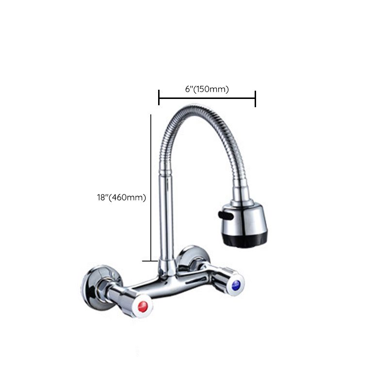 Modern 1-Hold Bar Faucet Double Handle Wall-mounted Lead Free Bar Faucet Clearhalo 'Home Improvement' 'home_improvement' 'home_improvement_kitchen_faucets' 'Kitchen Faucets' 'Kitchen Remodel & Kitchen Fixtures' 'Kitchen Sinks & Faucet Components' 'kitchen_faucets' 1200x1200_1e931e97-3cc4-4c48-8a7e-6b1fa78b0e14