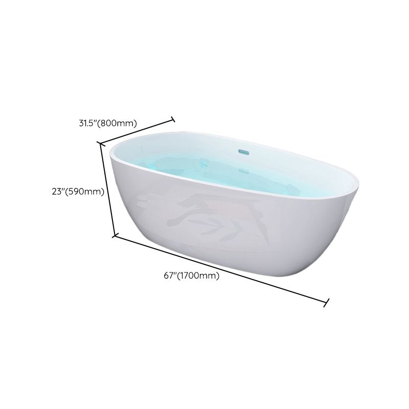 White Freestanding Bath Acrylic Soaking Oval Modern Bathtub Clearhalo 'Bathroom Remodel & Bathroom Fixtures' 'Bathtubs' 'Home Improvement' 'home_improvement' 'home_improvement_bathtubs' 'Showers & Bathtubs' 1200x1200_1e988d58-3242-4117-adc4-e0241ff48d35