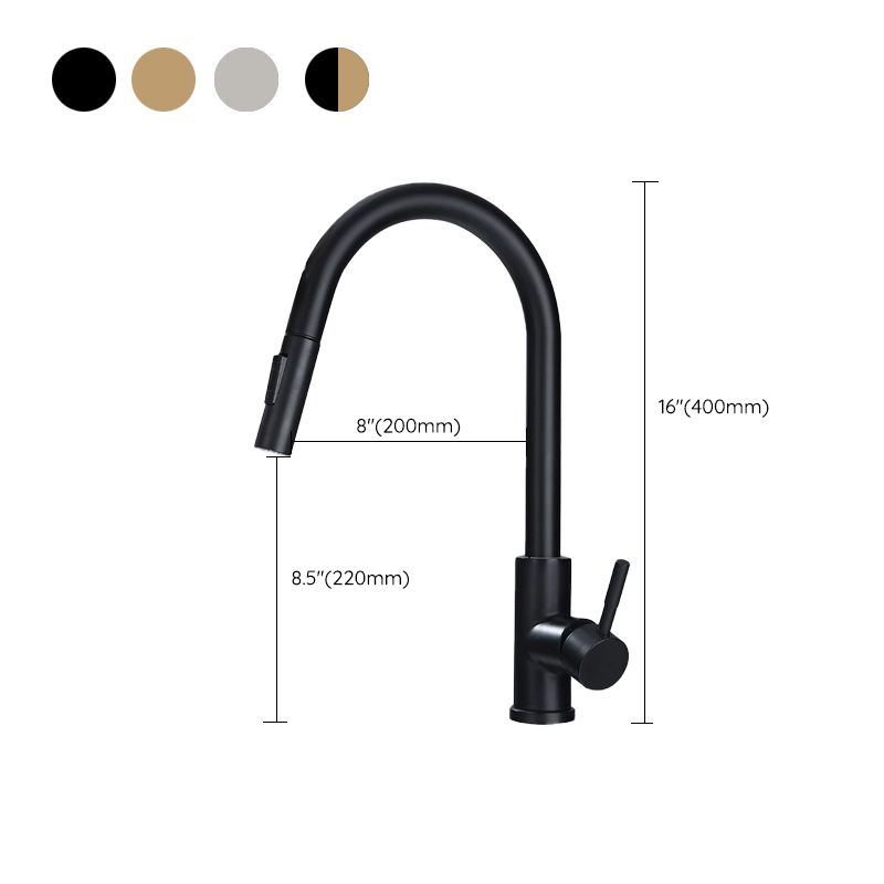 Kitchen Bar Faucet Swivel Spout Gooseneck Touch Sensor Faucet with Pull Down Sprayer Clearhalo 'Home Improvement' 'home_improvement' 'home_improvement_kitchen_faucets' 'Kitchen Faucets' 'Kitchen Remodel & Kitchen Fixtures' 'Kitchen Sinks & Faucet Components' 'kitchen_faucets' 1200x1200_1eae0d90-07c1-49a5-af68-e51993942e64